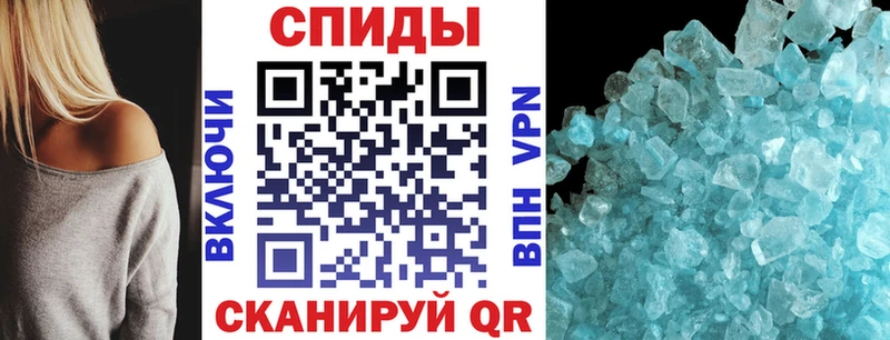 Amphetamine 98%  дарнет шоп  Электросталь 