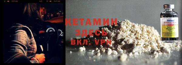 spice Киренск