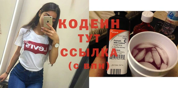 соль курить ск Киреевск