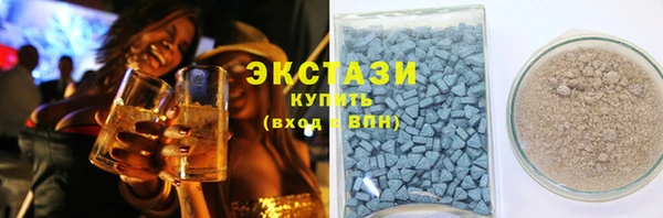 соль курить ск Киреевск