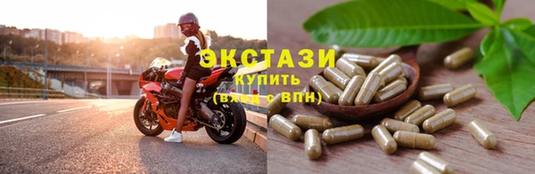 apvp Кинешма