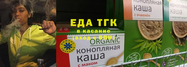 apvp Кинешма