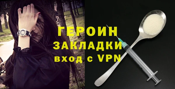 apvp Кинешма