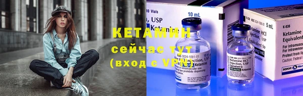 mix Карпинск