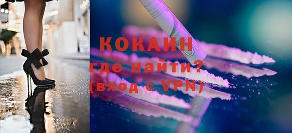 соль курить ск Киреевск