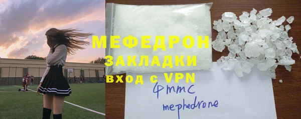 mix Карпинск