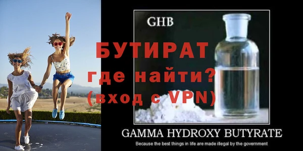 apvp Кинешма