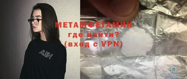 apvp Кинешма