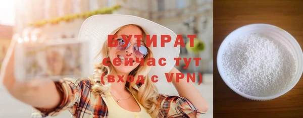 apvp Кинешма