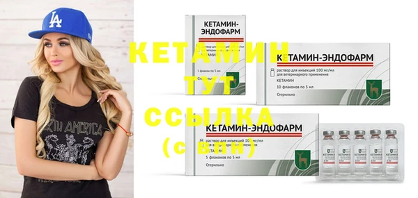 mix Карпинск