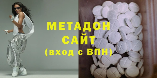 mix Карпинск