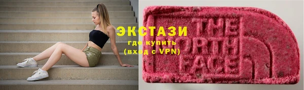 apvp Кинешма