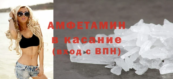 spice Киренск