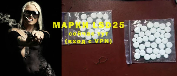 apvp Кинешма