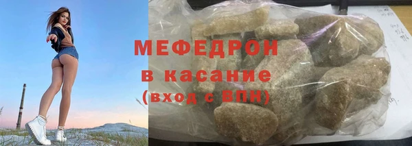 ALPHA-PVP Касимов