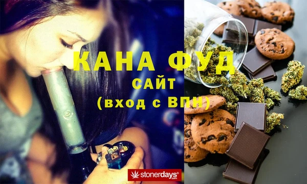 spice Киренск