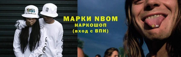 соль курить ск Киреевск