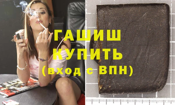 хмурый Чегем