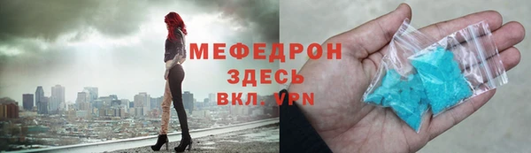 apvp Кинешма