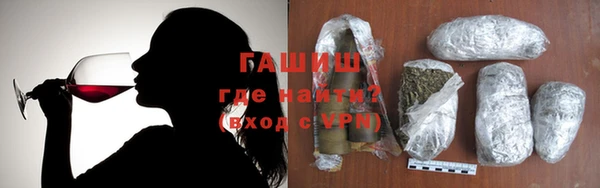 альфа пвп Карталы