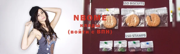 альфа пвп Карталы