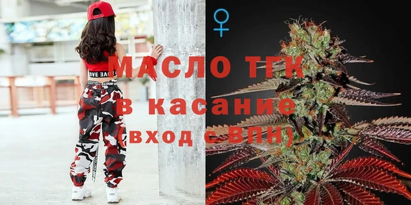 mix Карпинск