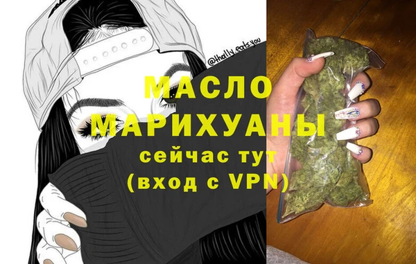 альфа пвп Карталы