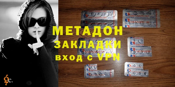 spice Киренск