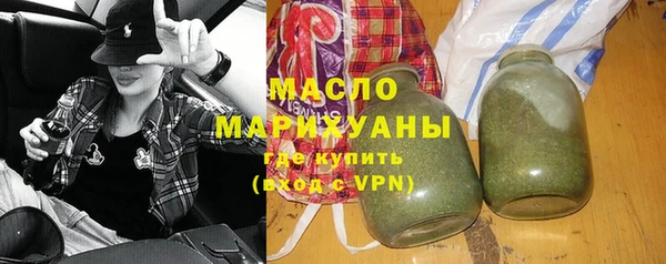 spice Киренск