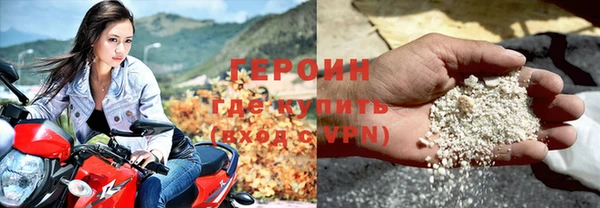 альфа пвп Карталы