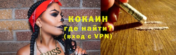 дмт Чердынь