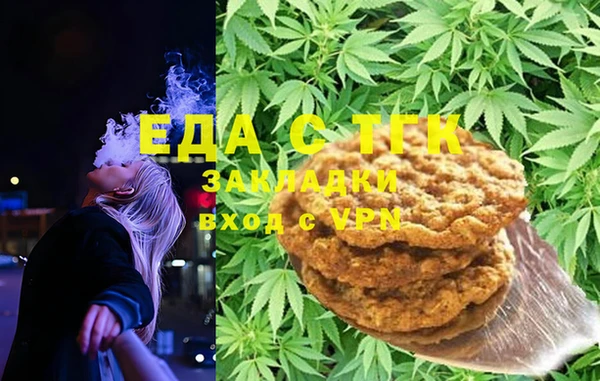 spice Киренск