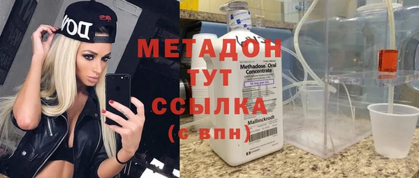 соль курить ск Киреевск