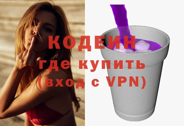 соль курить ск Киреевск