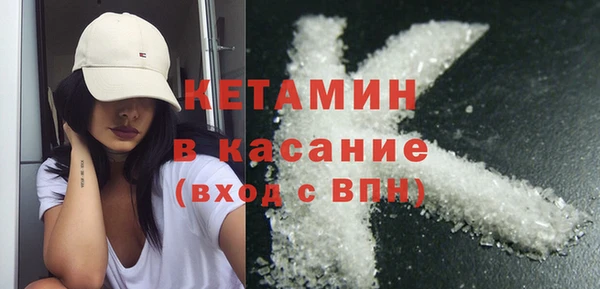 apvp Кинешма