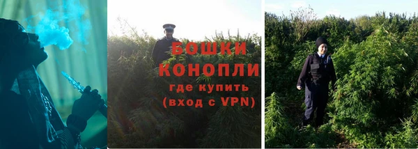 соль курить ск Киреевск
