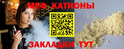 spice Берёзовский