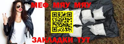 наркотики Канаш