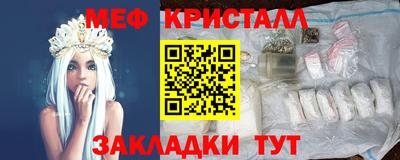 spice Берёзовский