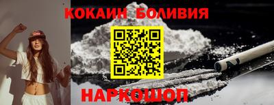 spice Берёзовский