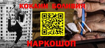 скорость mdpv Нальчик