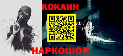 mdpv Камышлов