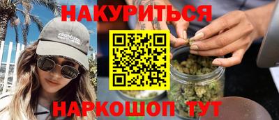mdpv Камышлов