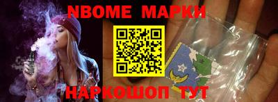 spice Берёзовский