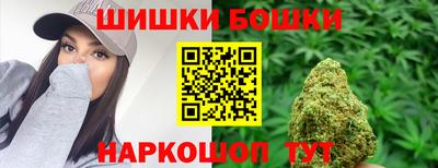 наркотики Канаш