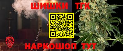 mdpv Камышлов