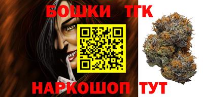 spice Берёзовский