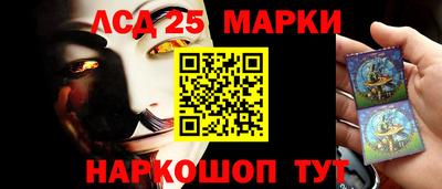 spice Берёзовский