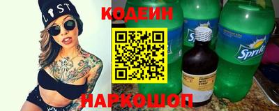 синтетический гашиш Кандалакша