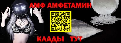синтетический гашиш Кандалакша